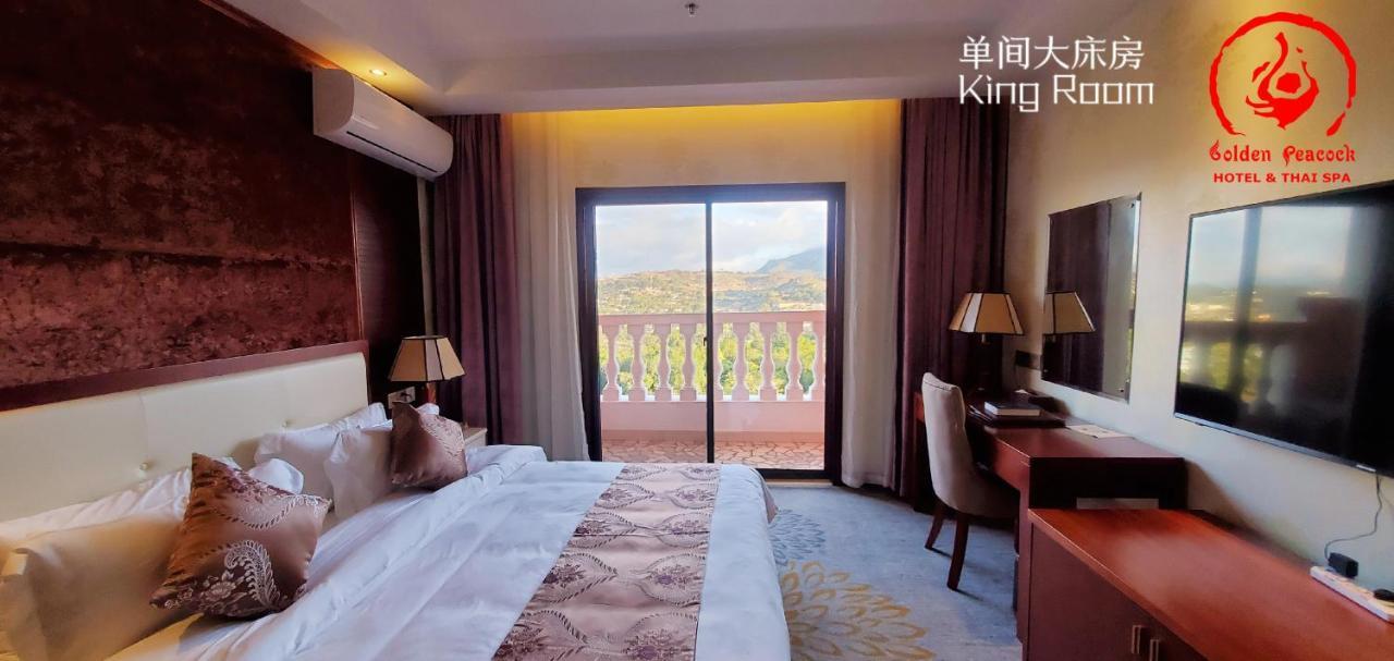 Golden Peacock Hotel Блантайр Экстерьер фото